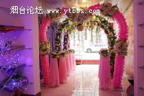 双飞百年，喜结良缘 专业婚庆礼仪策划，为您打造完美婚礼