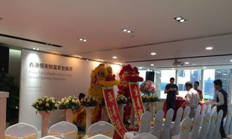 雅昊兴礼仪 一站式婚庆礼仪服务，让您的典礼完美呈现