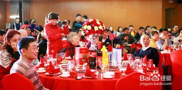 红百合婚庆礼仪 结婚时的7大禁忌