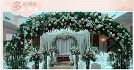 苏州市平江区多维婚庆礼仪服务部 电子商务时代的婚庆新航程
