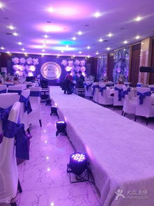 喜成双婚庆礼仪公司 数字化浪潮中的电子商务转型之路